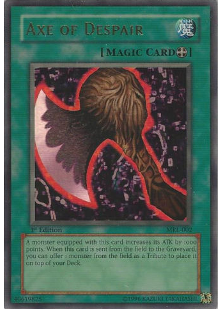 Axe of Despair