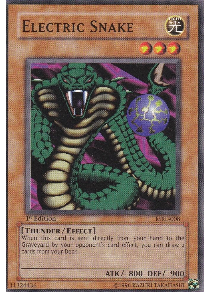 Electric Snake