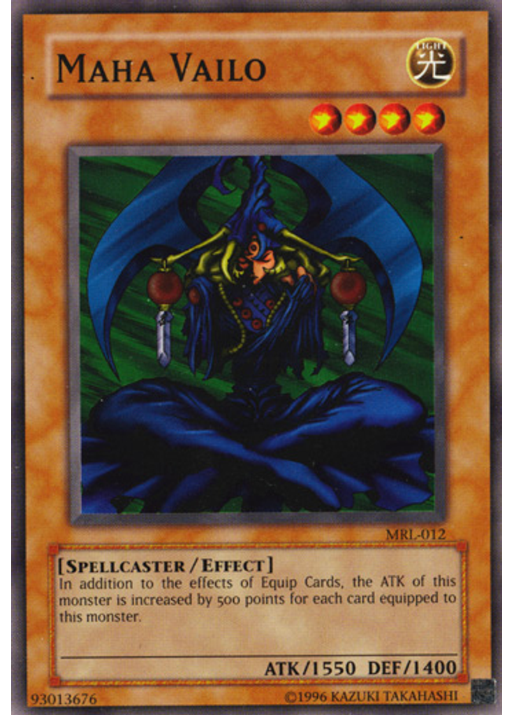 Maha Vailo (Super Rare Unlimited)