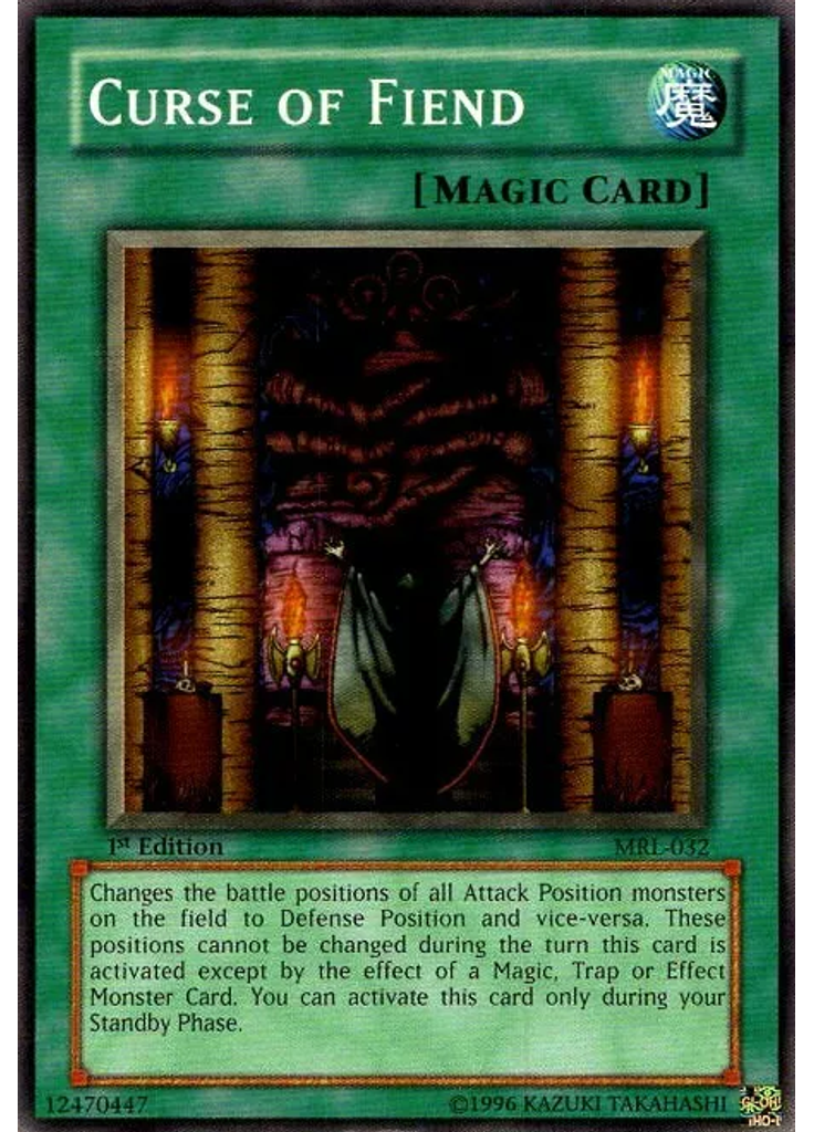 Curse of Fiend (Short Print 1st Edition)