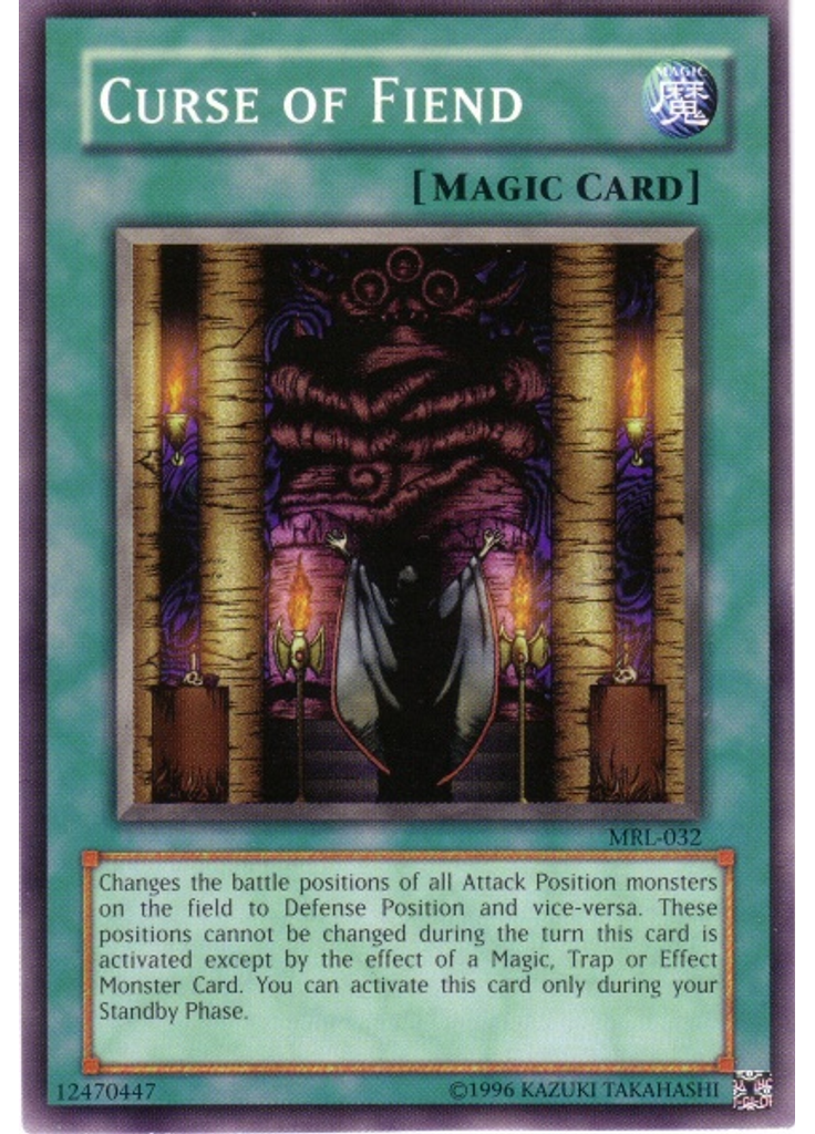 Curse of Fiend (Short Print Unlimited)