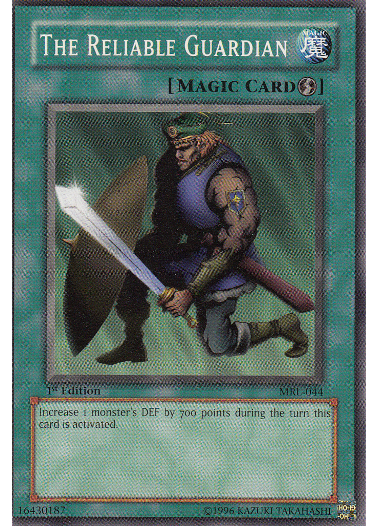 The Reliable Guardian