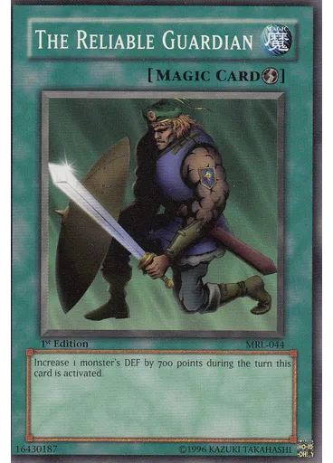 The Reliable Guardian