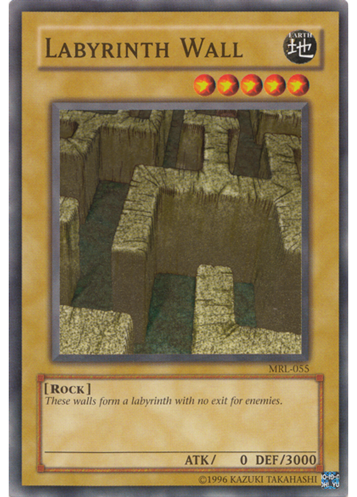 Labyrinth Wall (Common Unlimited)