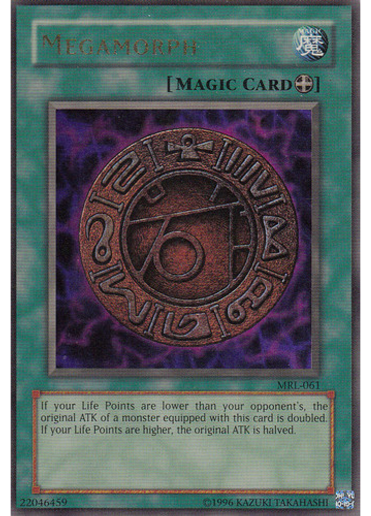 Megamorph (Ultra Rare Unlimited)