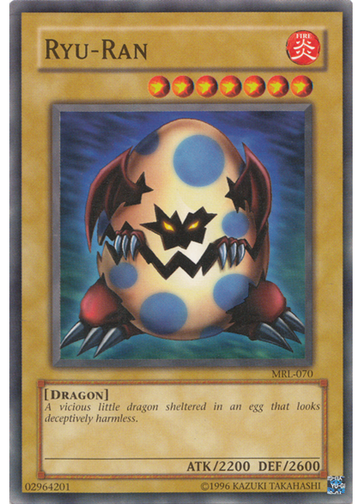 Ryu-Ran (Common Unlimited)
