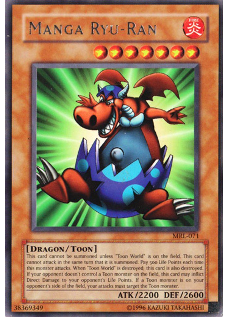 Manga Ryu-Ran (Rare Unlimited)