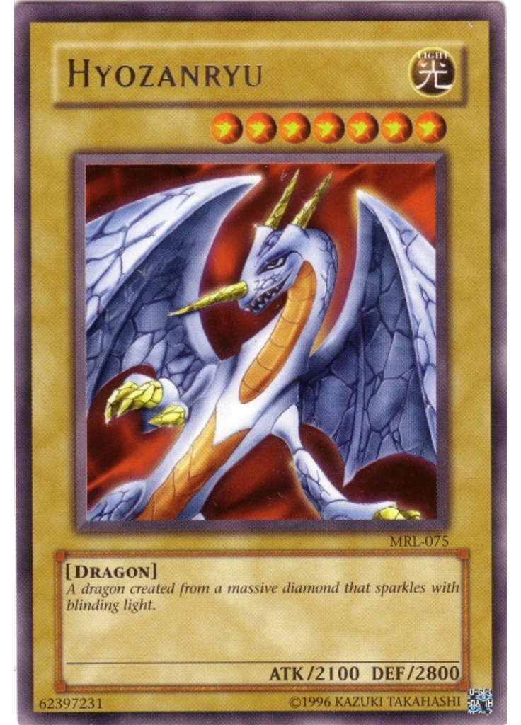 Hyozanryu (Rare Unlimited)