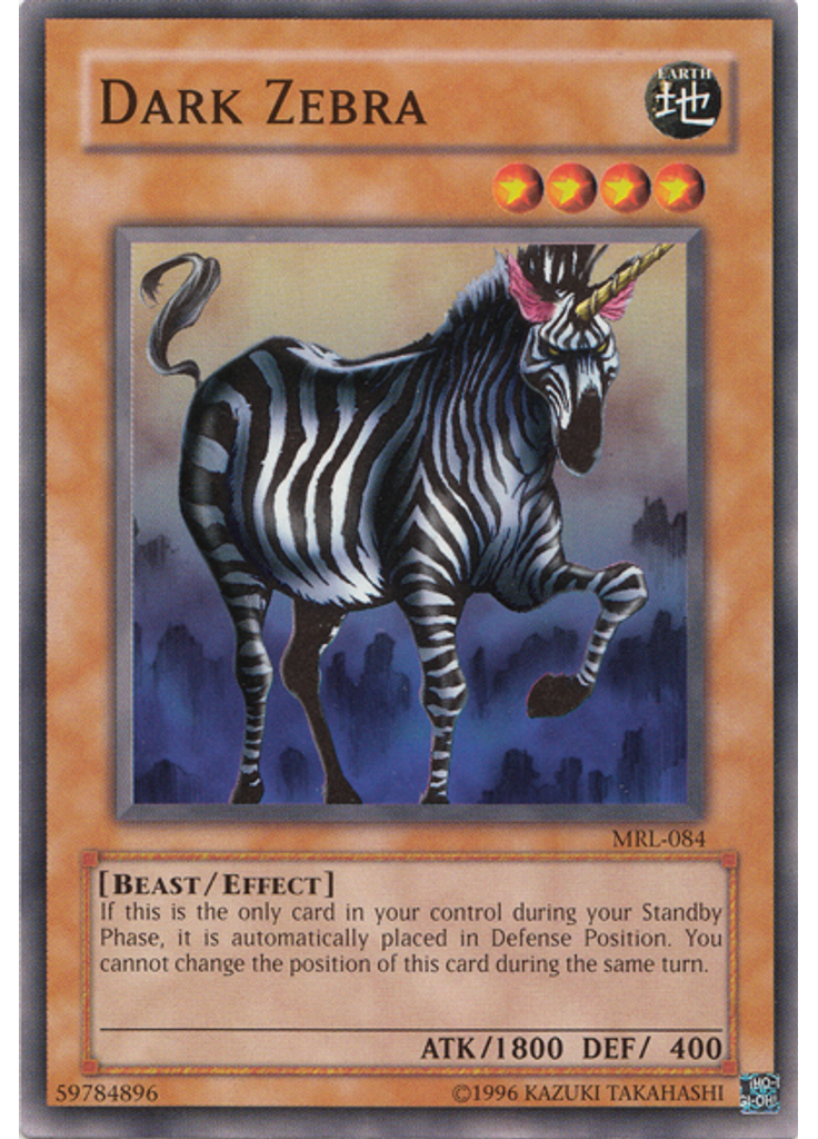 Dark Zebra (Common Unlimited)