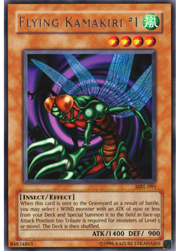 Flying Kamakiri #1 (Rare Unlimited)