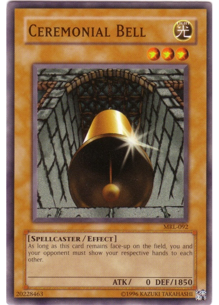 Ceremonial Bell (Common Unlimited)