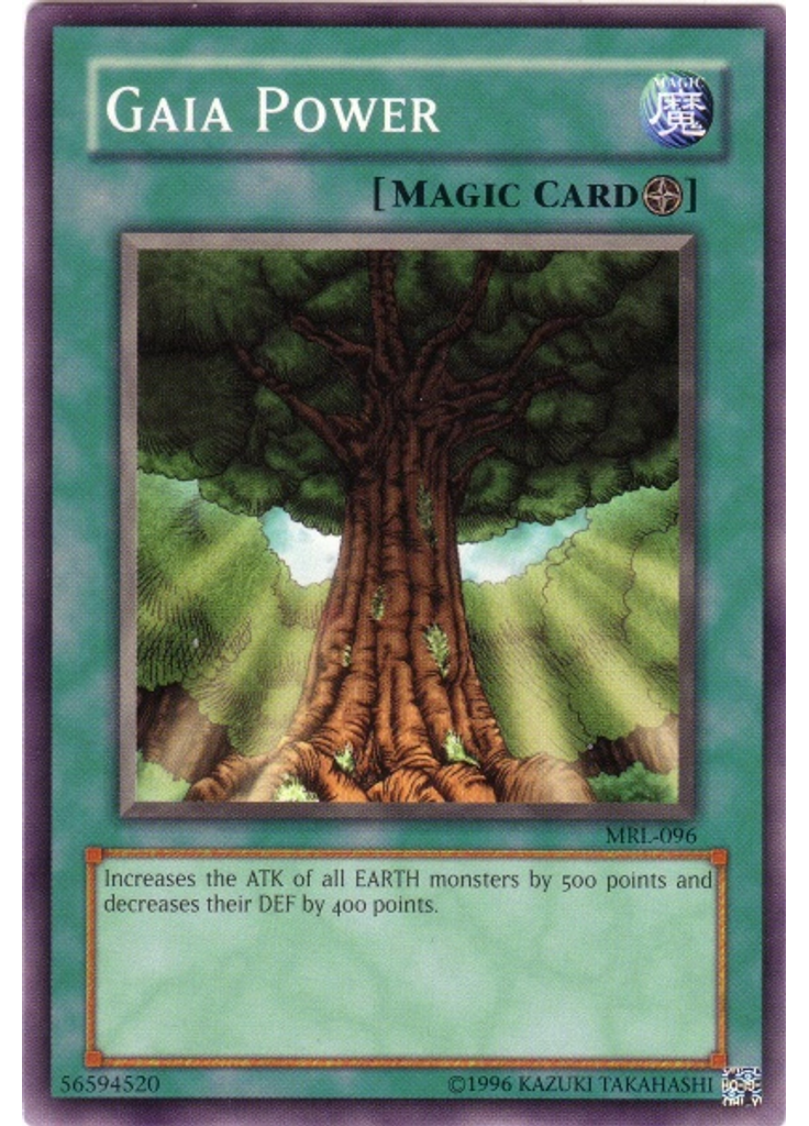 Gaia Power (Short Print Unlimited)