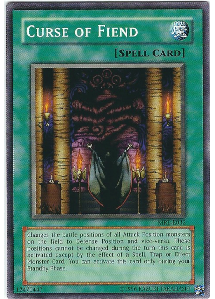 Curse of Fiend (Short Print Unlimited)