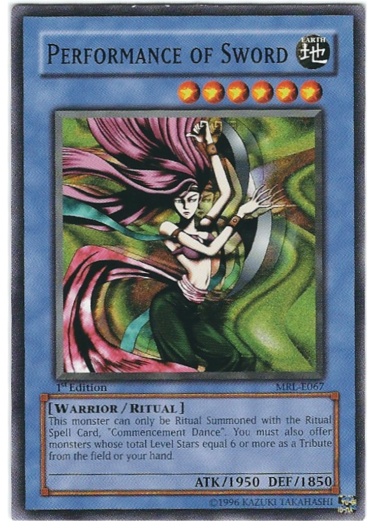 Performance of Sword