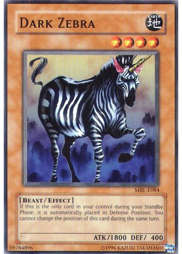 Dark Zebra (Common Unlimited)