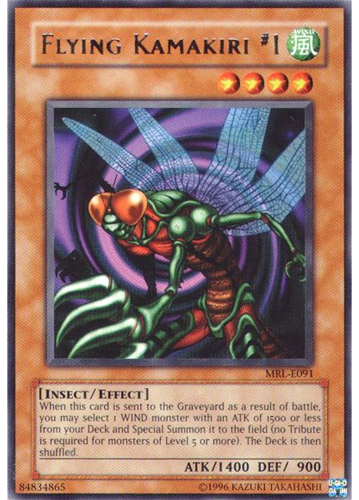 Flying Kamakiri #1 (Rare Unlimited)