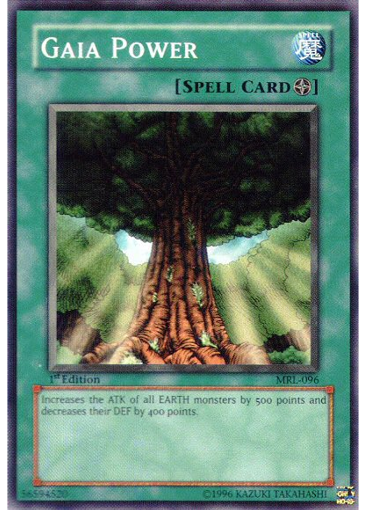 Gaia Power