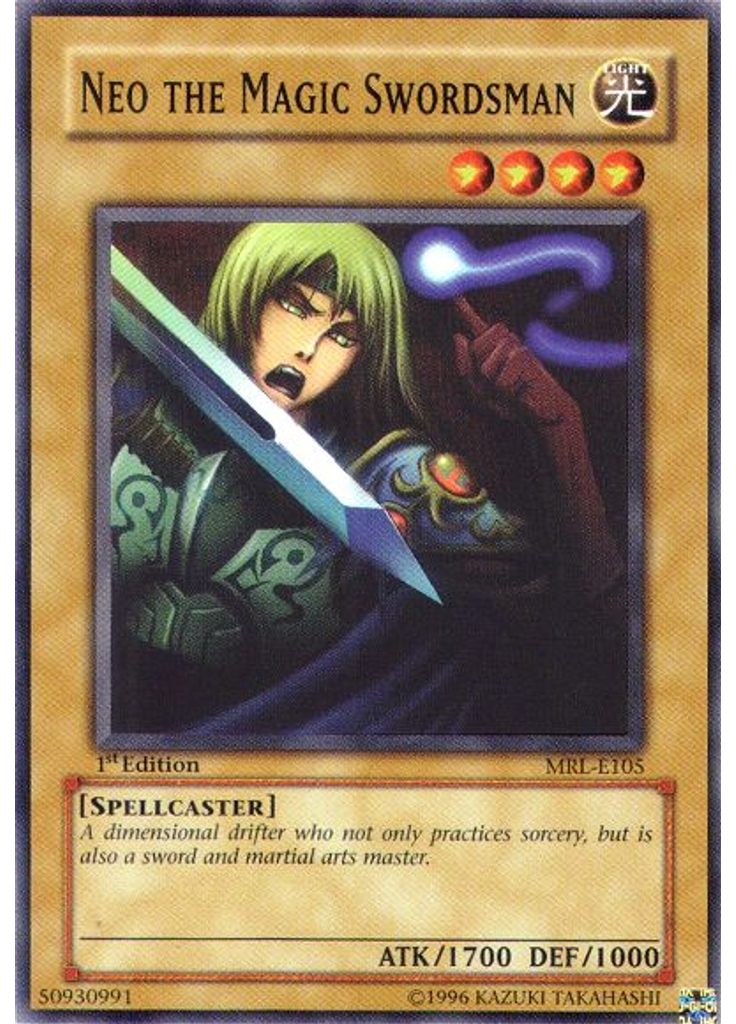 Neo the Magic Swordsman