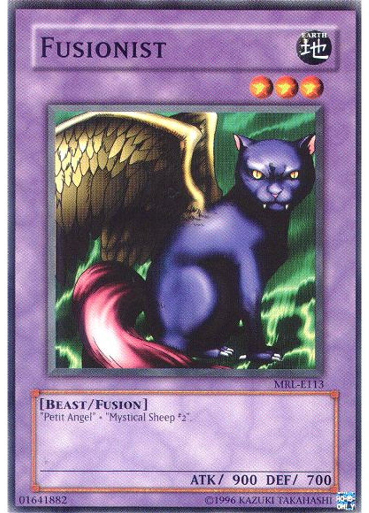 Fusionist (Common Unlimited)