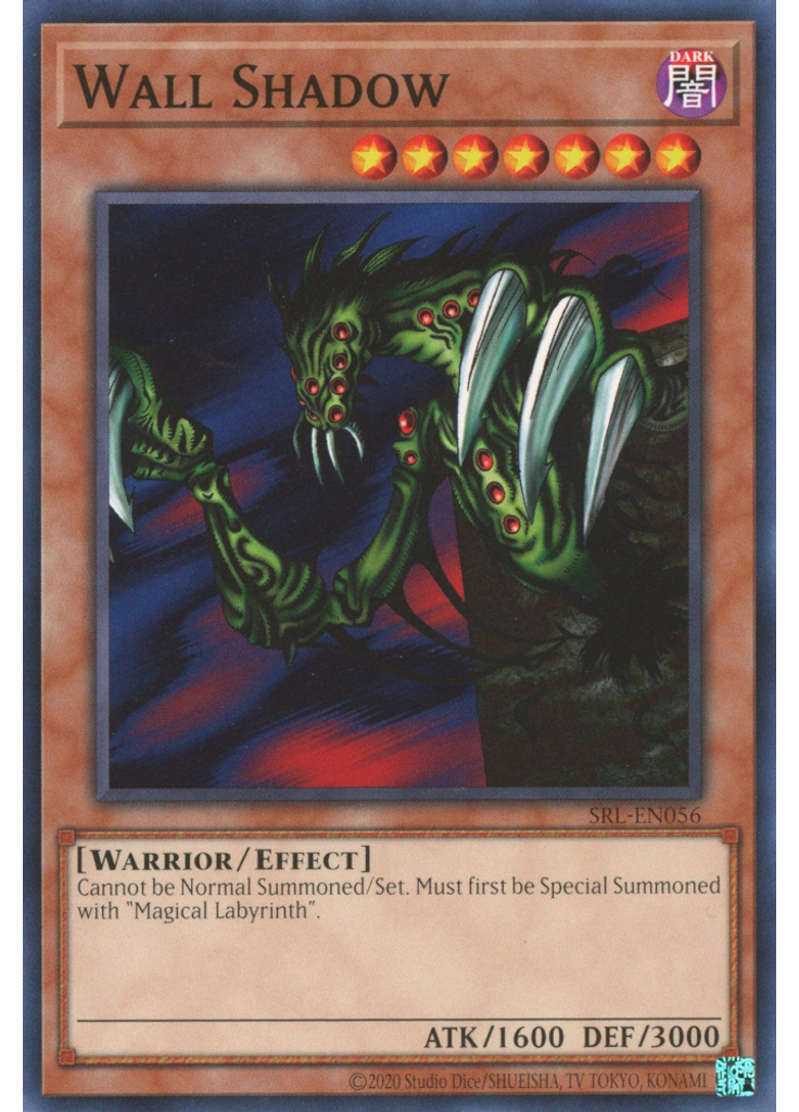 Wall Shadow (Common Unlimited 25th Anniversary Edition)