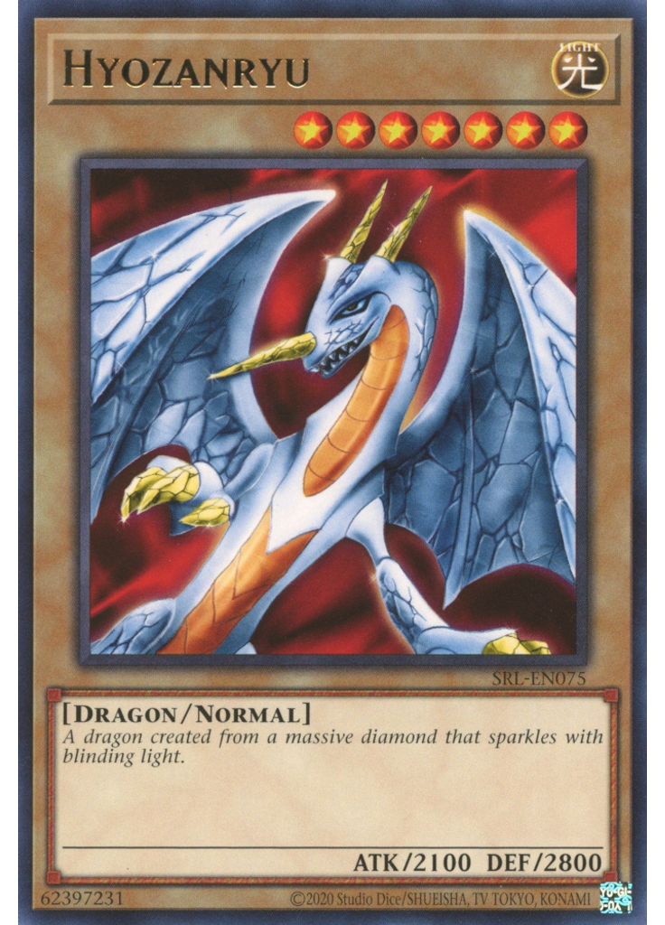 Hyozanryu (Rare Unlimited 25th Anniversary Edition)