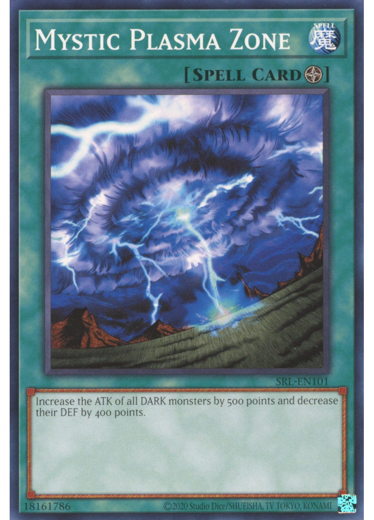 Mystic Plasma Zone (Common Unlimited 25th Anniversary Edition)