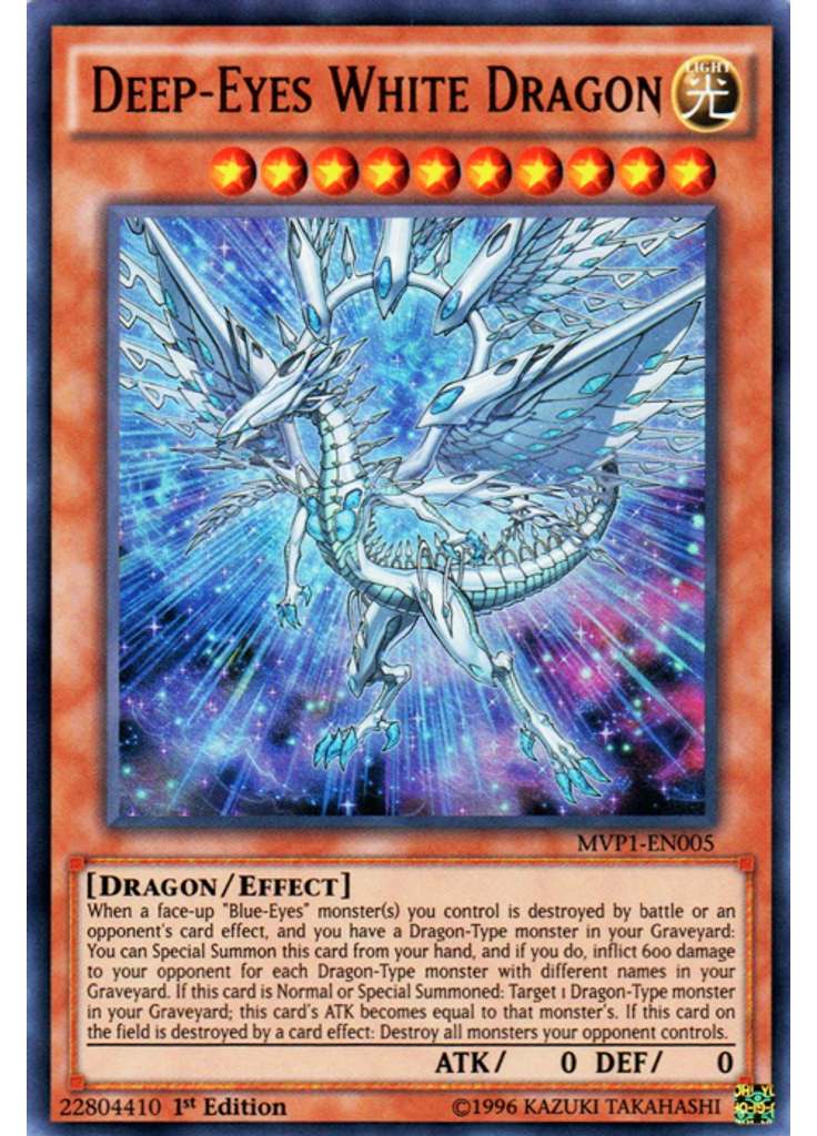 Deep-Eyes White Dragon