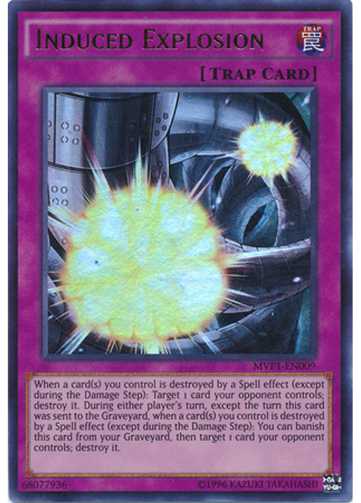 Induced Explosion (Ultra Rare Unlimited)