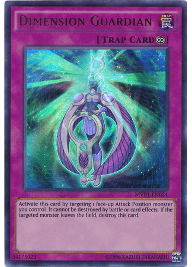 Dimension Guardian (Ultra Rare Unlimited)
