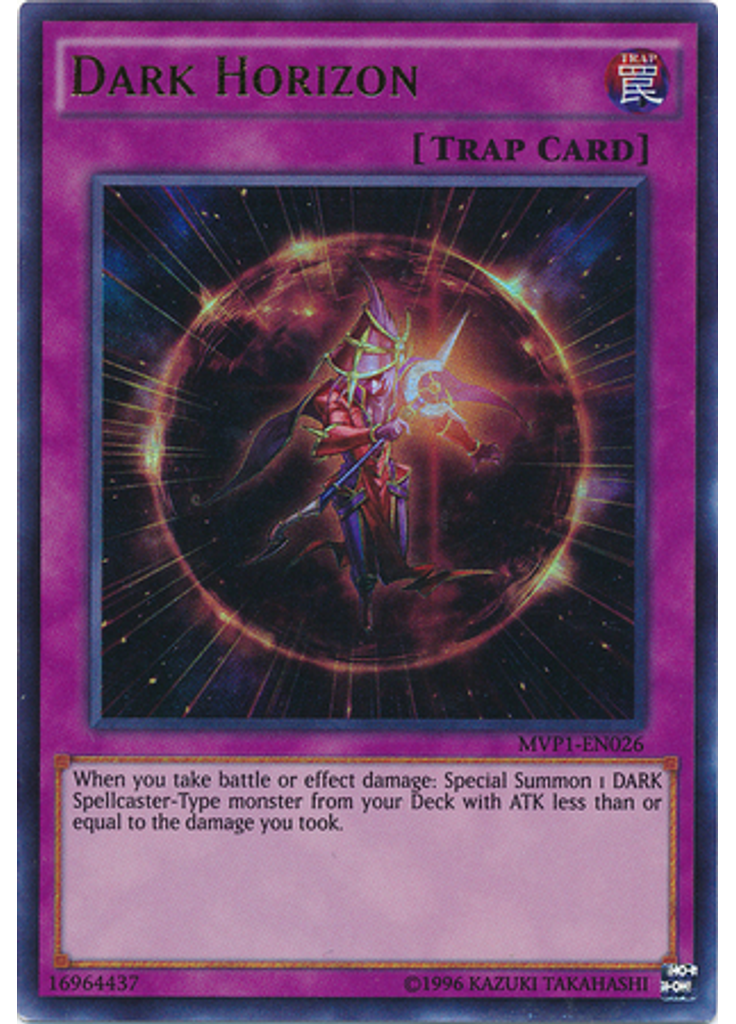Dark Horizon (Ultra Rare Unlimited)