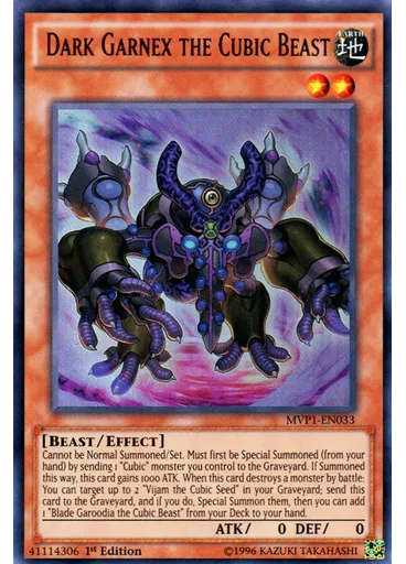 Dark Garnex the Cubic Beast — Yu-Gi-Oh! The Dark Side of Dimensions Movie Pack