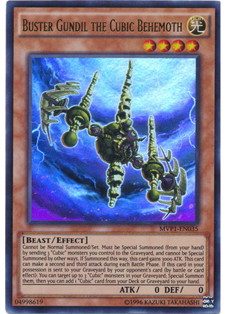 Buster Gundil the Cubic Behemoth (Ultra Rare Unlimited)