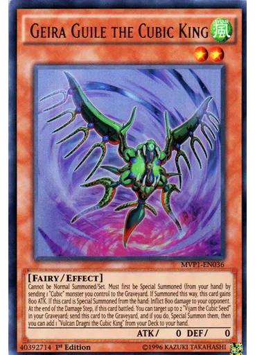Geira Guile the Cubic King