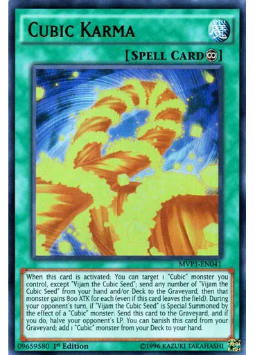 Cubic Karma