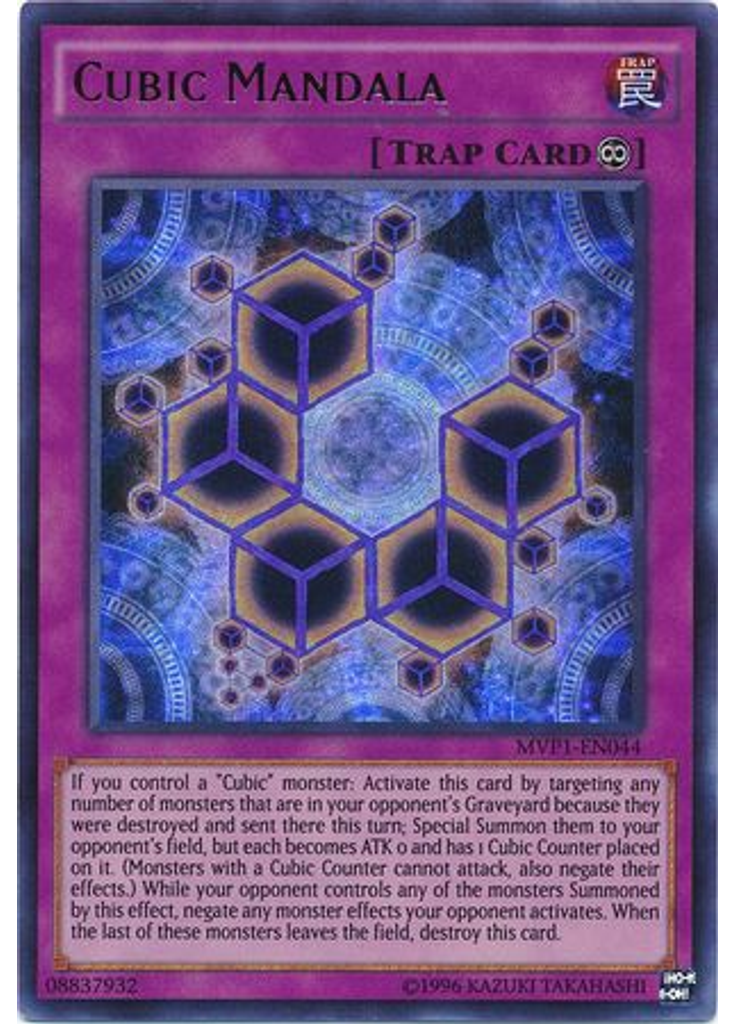 Cubic Mandala (Ultra Rare Unlimited)