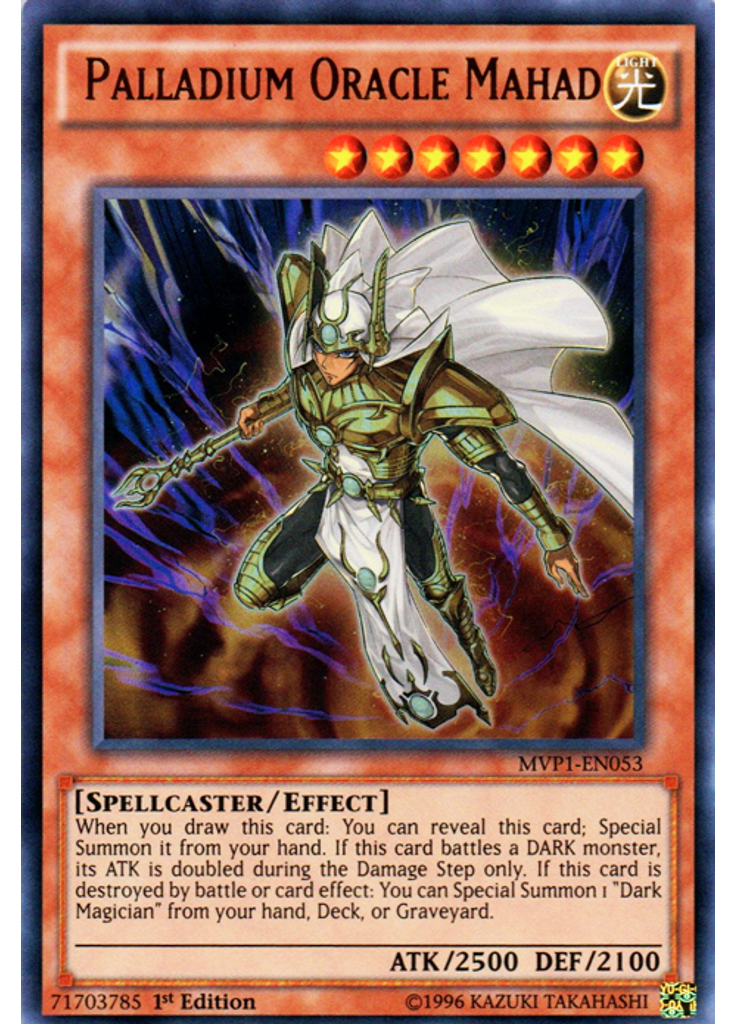 Palladium Oracle Mahad