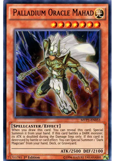Palladium Oracle Mahad