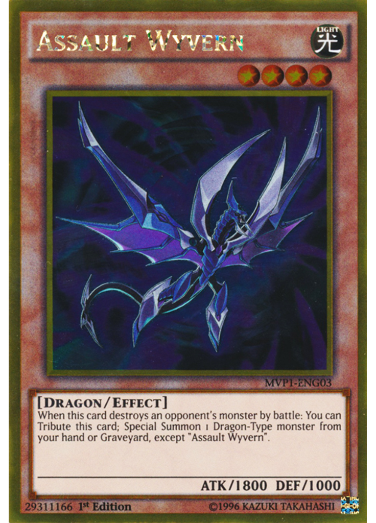 Assault Wyvern
