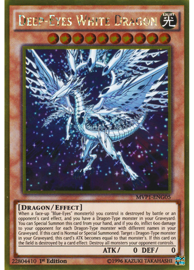 Deep-Eyes White Dragon