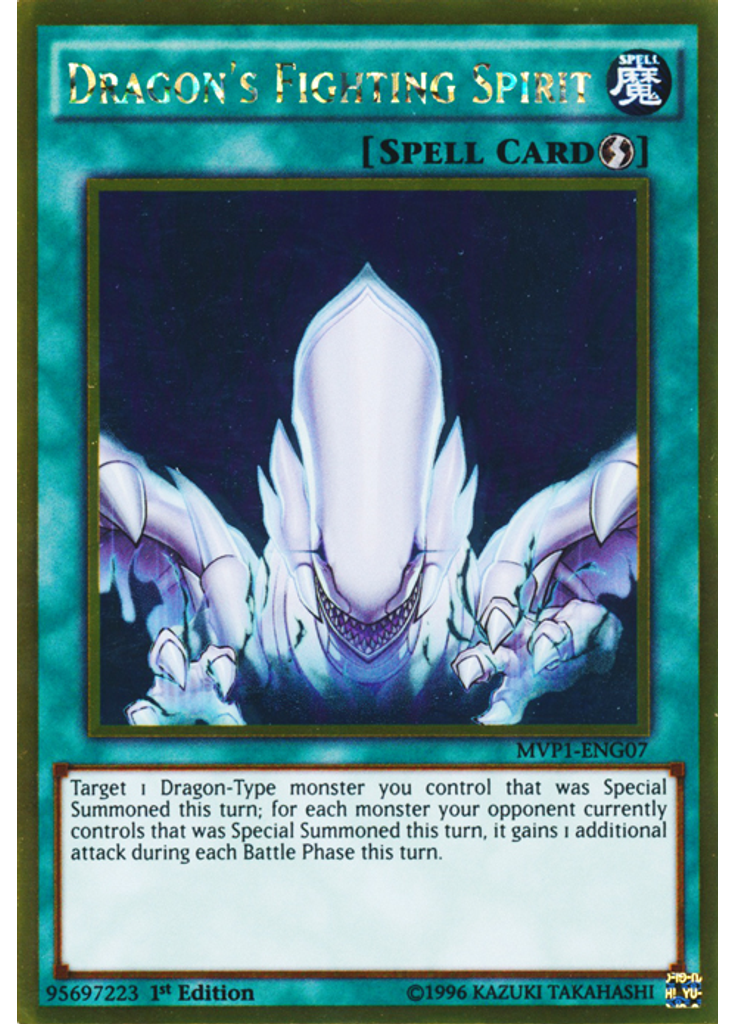 Dragon's Fighting Spirit