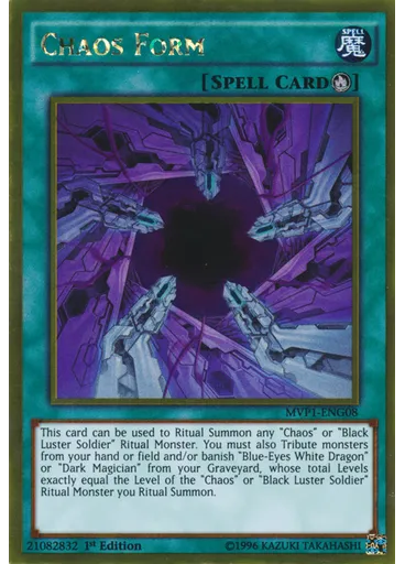 Chaos Form