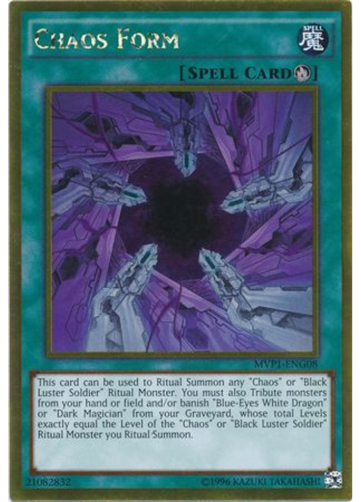 Chaos Form (Gold Rare Unlimited)