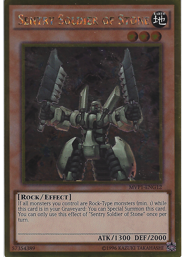Sentry Soldier of Stone (Gold Rare Unlimited)