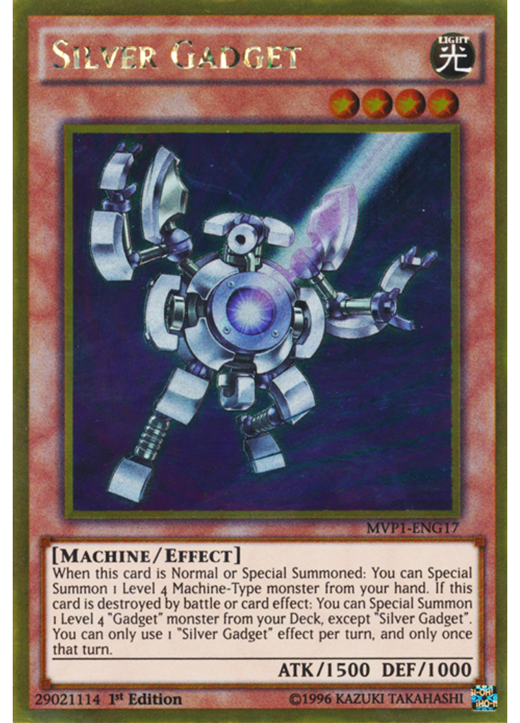 Silver Gadget