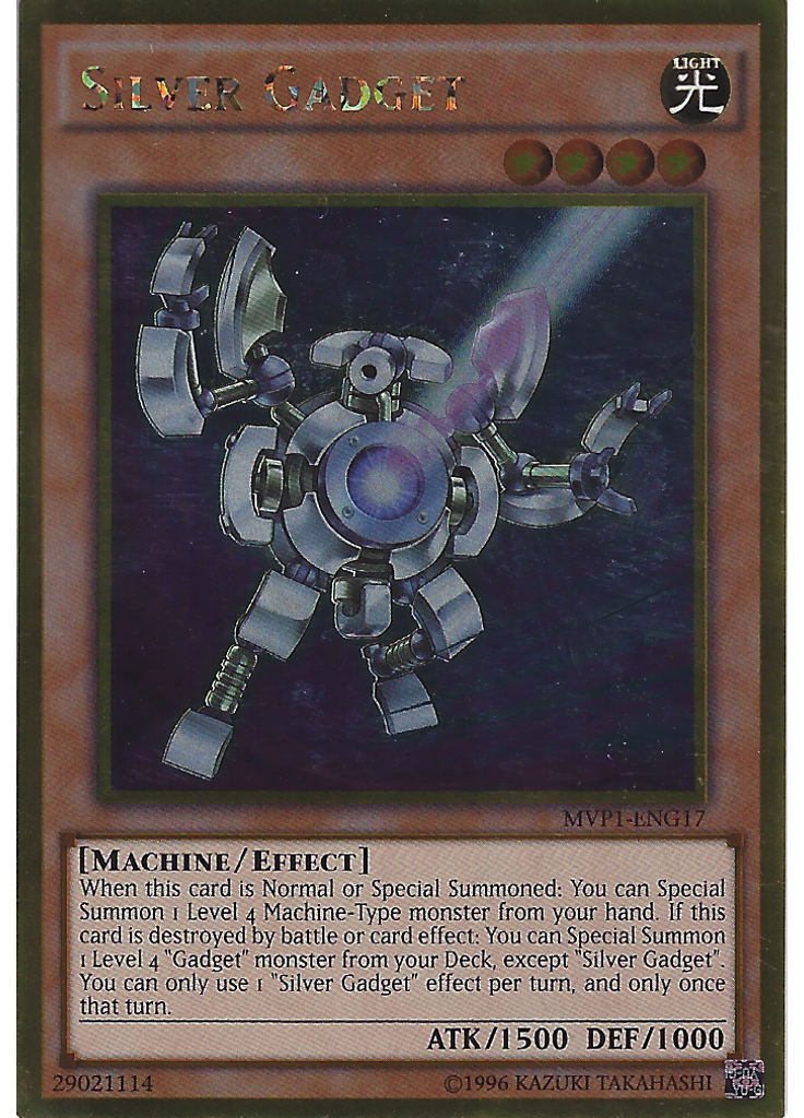 Silver Gadget (Gold Rare Unlimited)