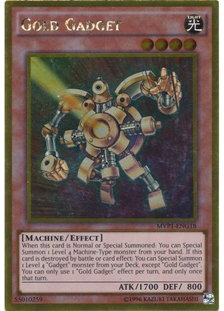 Gold Gadget (Gold Rare Unlimited)