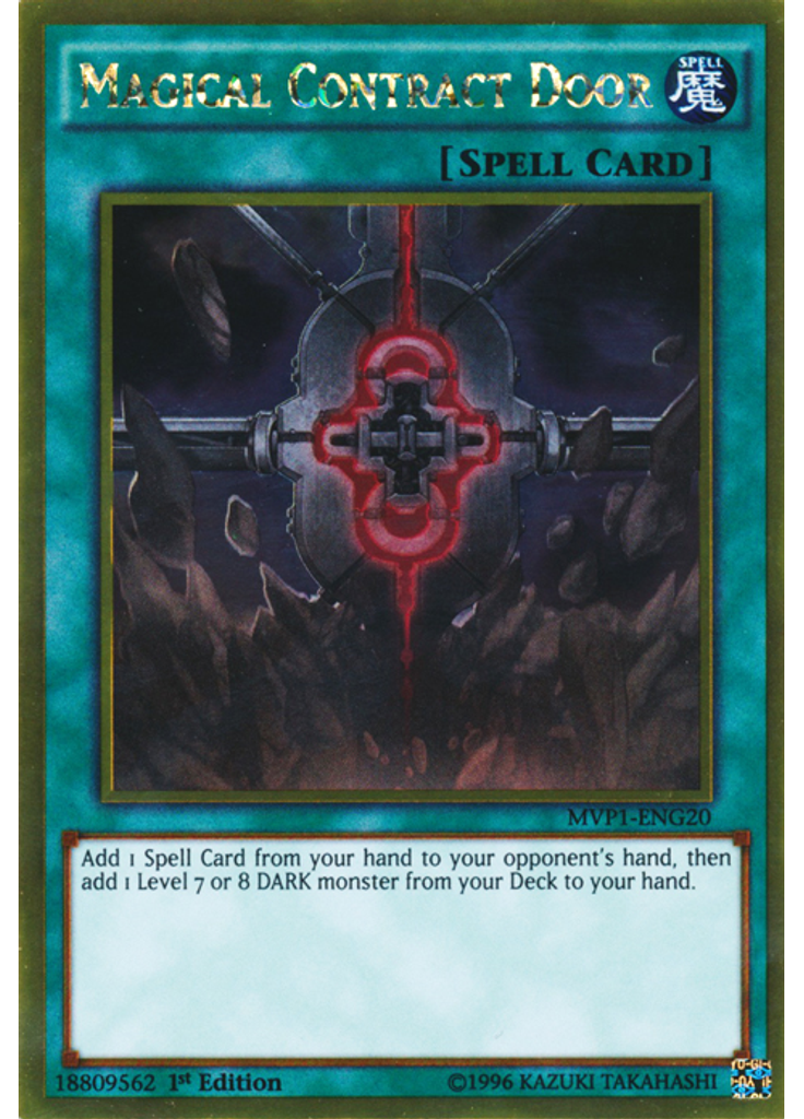 Magical Contract Door