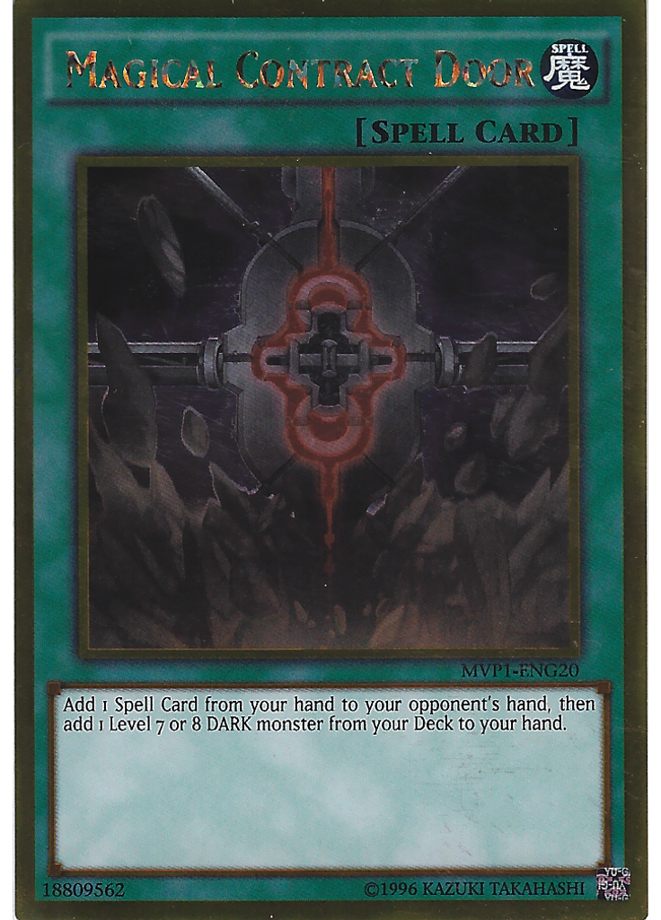 Magical Contract Door (Gold Rare Unlimited)