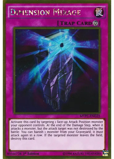 Dimension Mirage