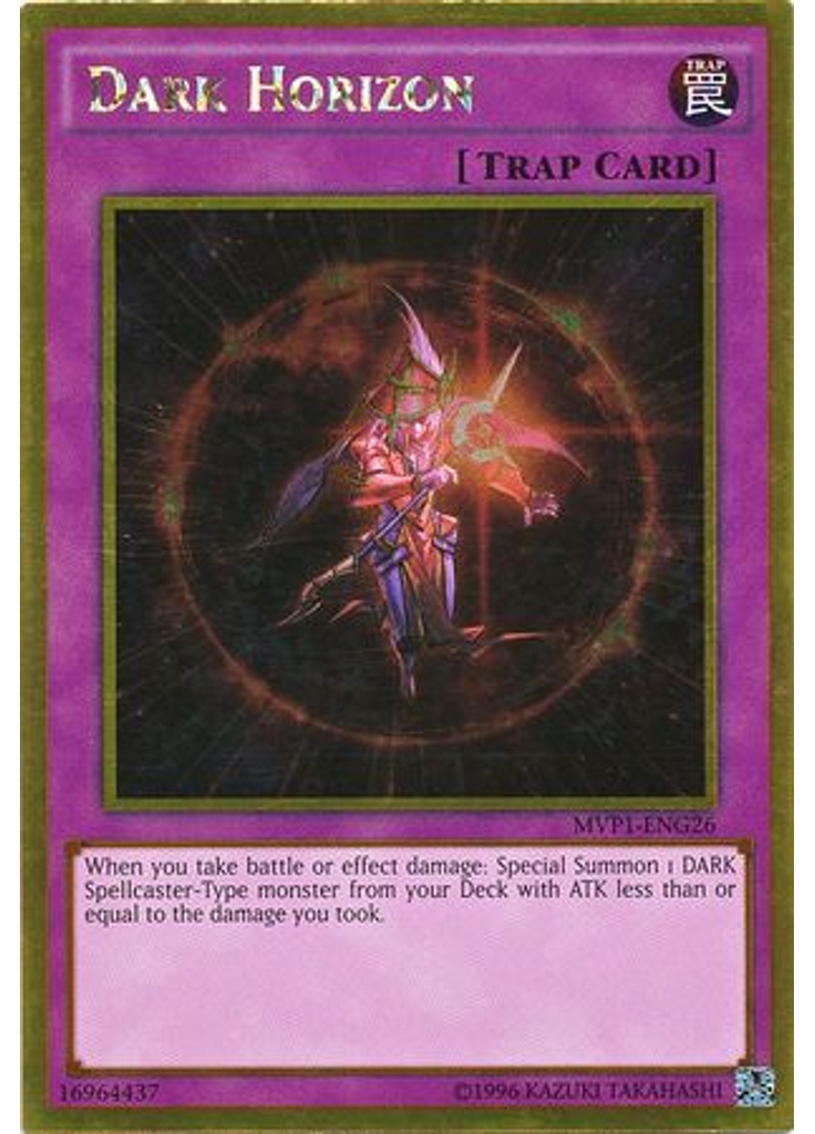 Dark Horizon (Gold Rare Unlimited)